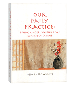 Our Daily Practice